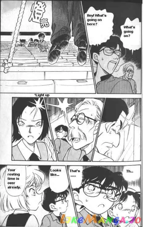 Case Closed Manga - Chapter 222 - Page 17