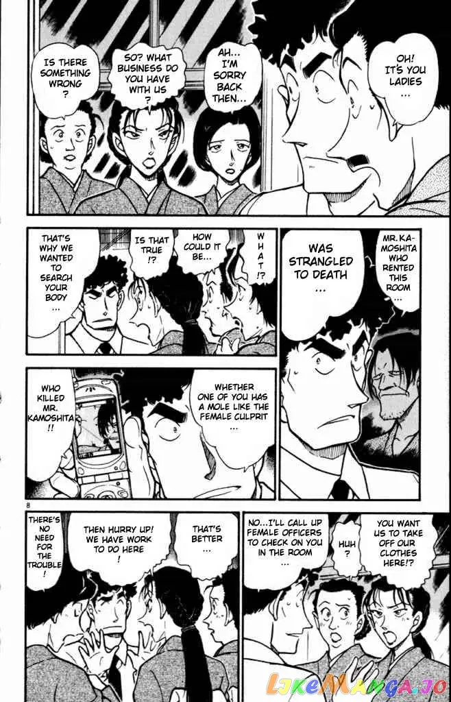 Case Closed Manga - Chapter 402 - Page 8