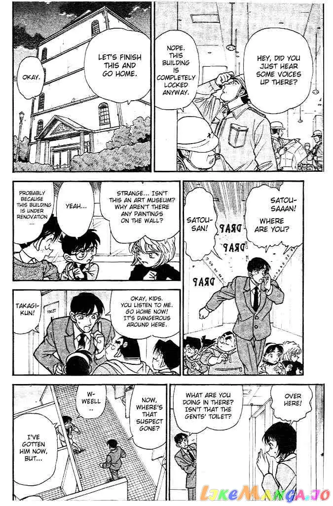 Case Closed Manga - Chapter 231 - Page 12