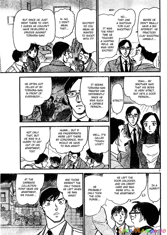 Case Closed Manga - Chapter 641 - Page 7