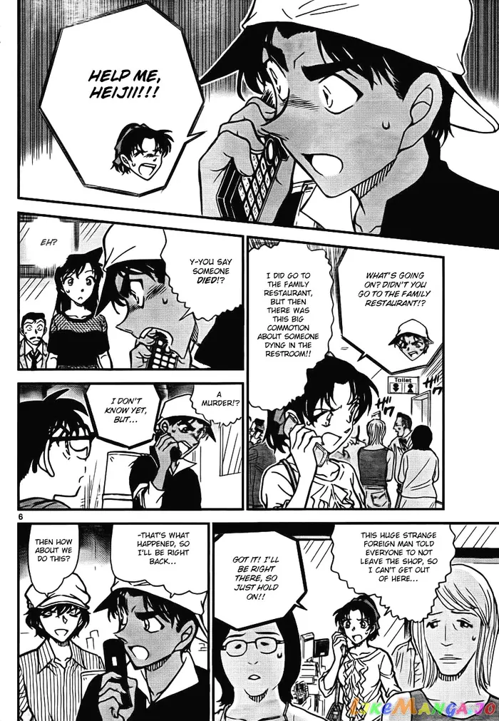 Case Closed Manga - Chapter 778 - Page 6