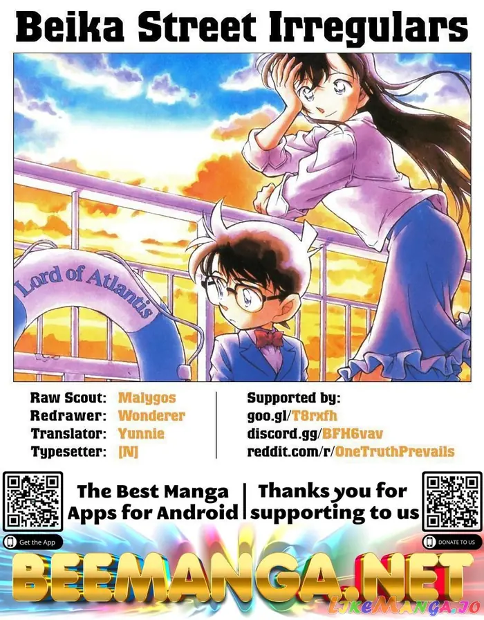 Case Closed Manga - Chapter 1002 - Page 17