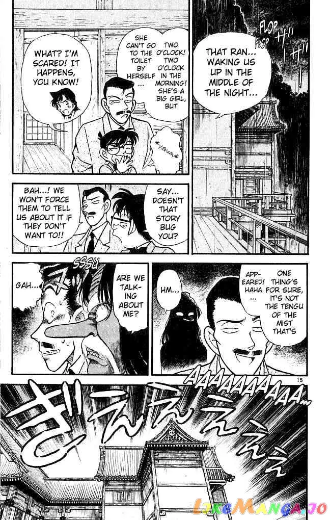 Case Closed Manga - Chapter 108 - Page 15