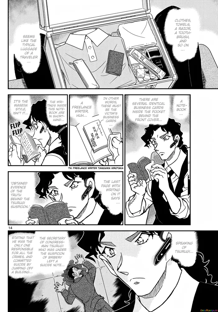 Case Closed Manga - Chapter 1113 - Page 15