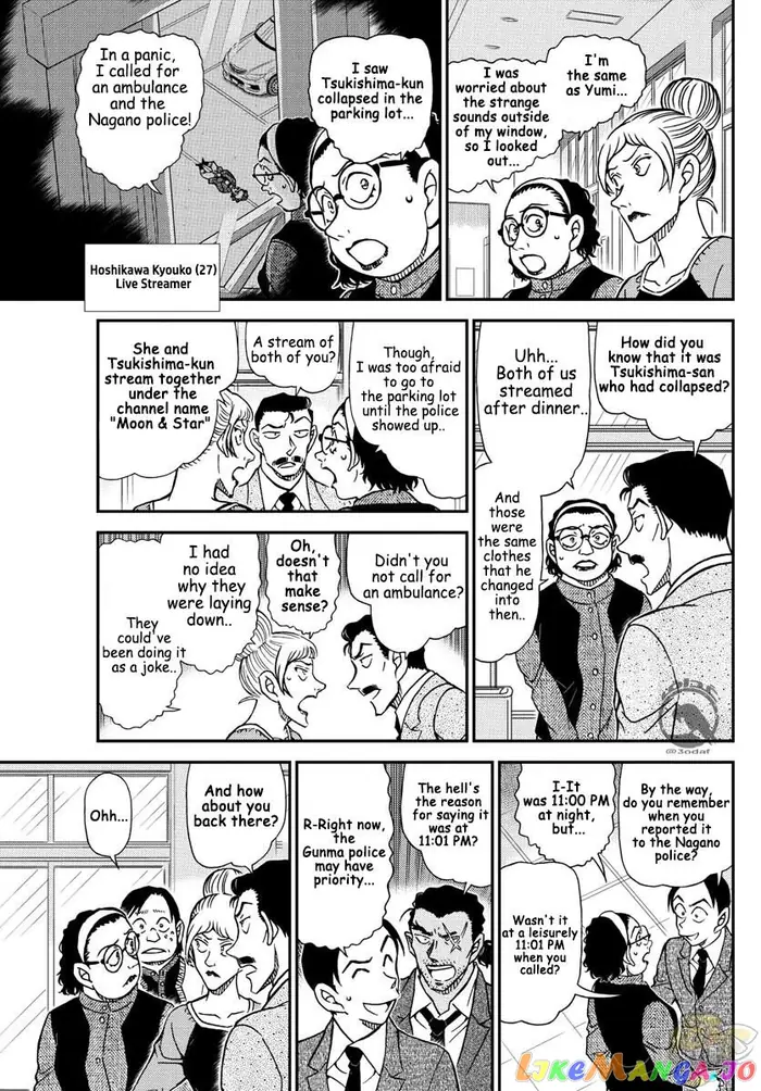 Case Closed Manga - Chapter 1082 - Page 11