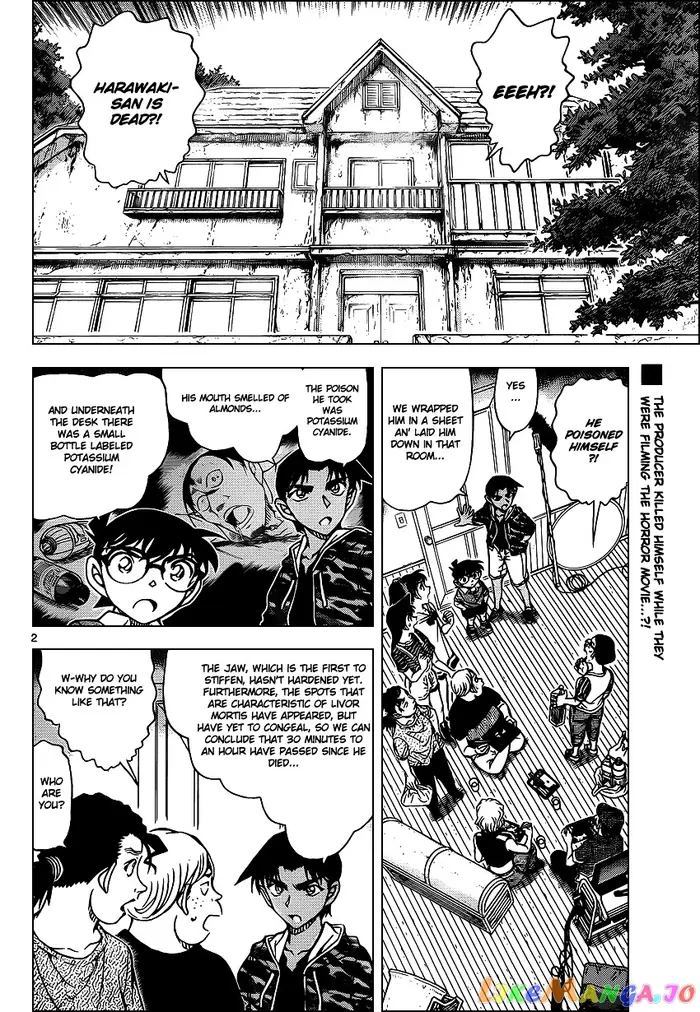Case Closed Manga - Chapter 932 - Page 3