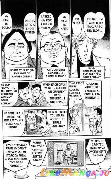 Case Closed Manga - Chapter 377 - Page 6