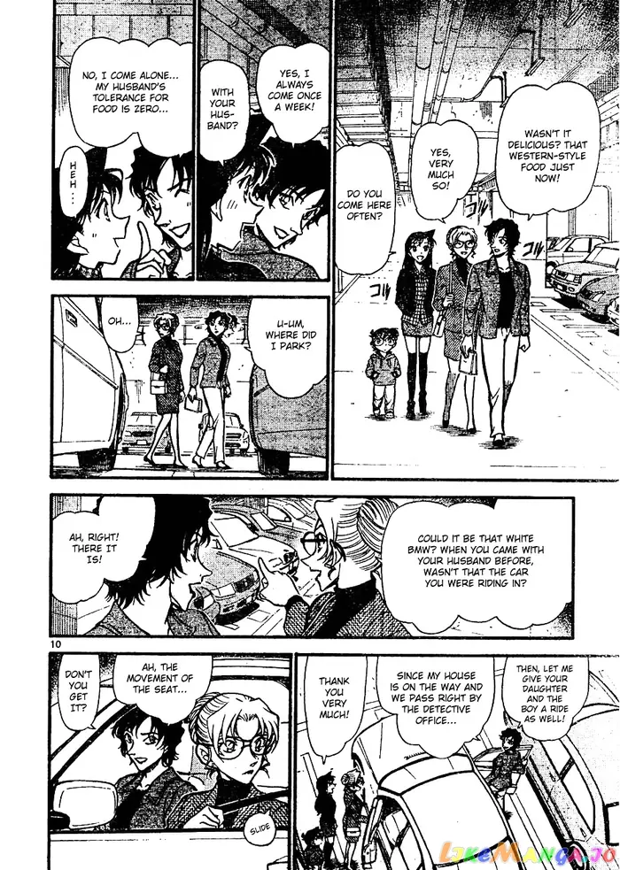 Case Closed Manga - Chapter 643 - Page 10