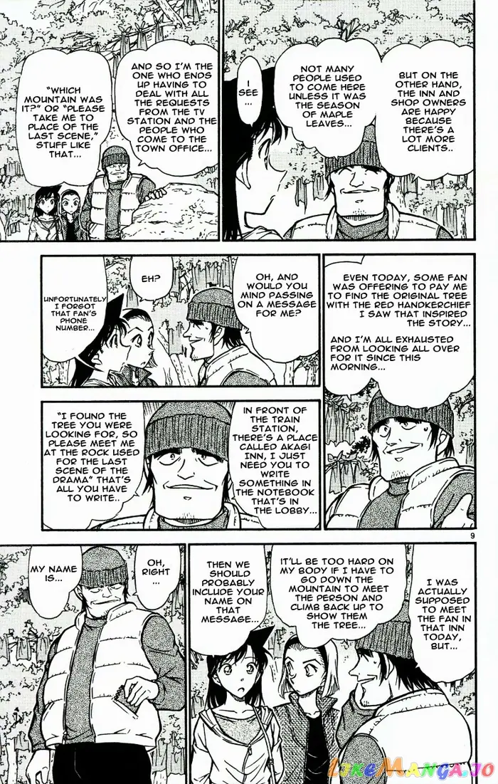 Case Closed Manga - Chapter 541 - Page 9