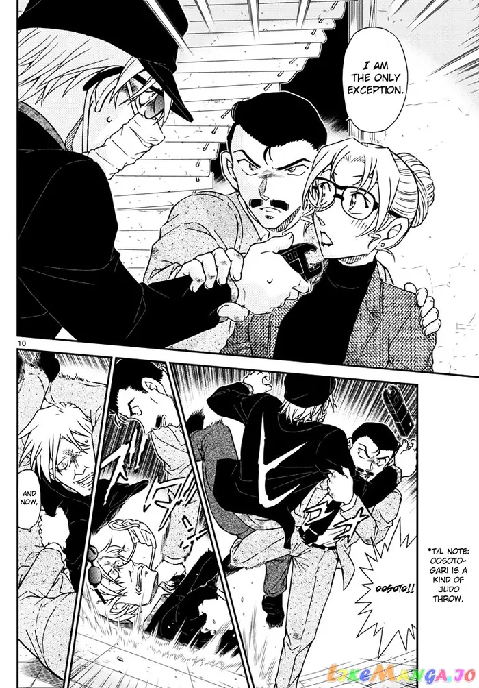 Case Closed Manga - Chapter 986 - Page 11