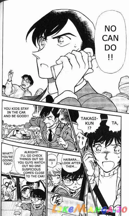 Case Closed Manga - Chapter 371 - Page 12