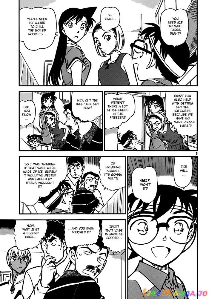 Case Closed Manga - Chapter 827 - Page 5