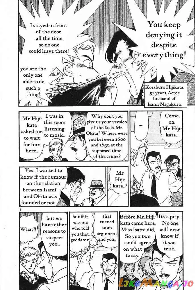Case Closed Manga - Chapter 171 - Page 4