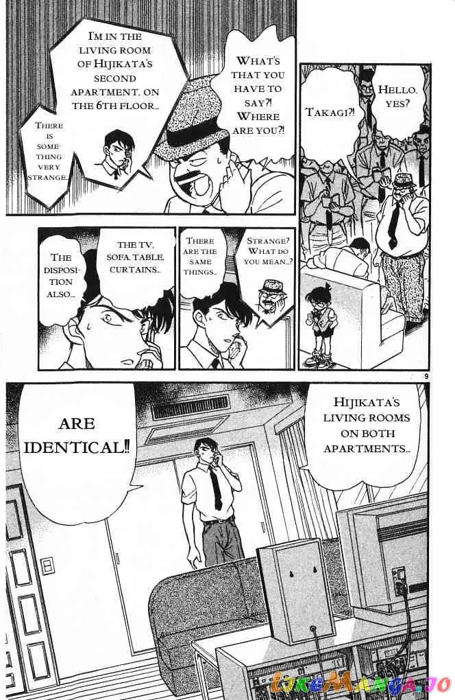 Case Closed Manga - Chapter 172 - Page 9