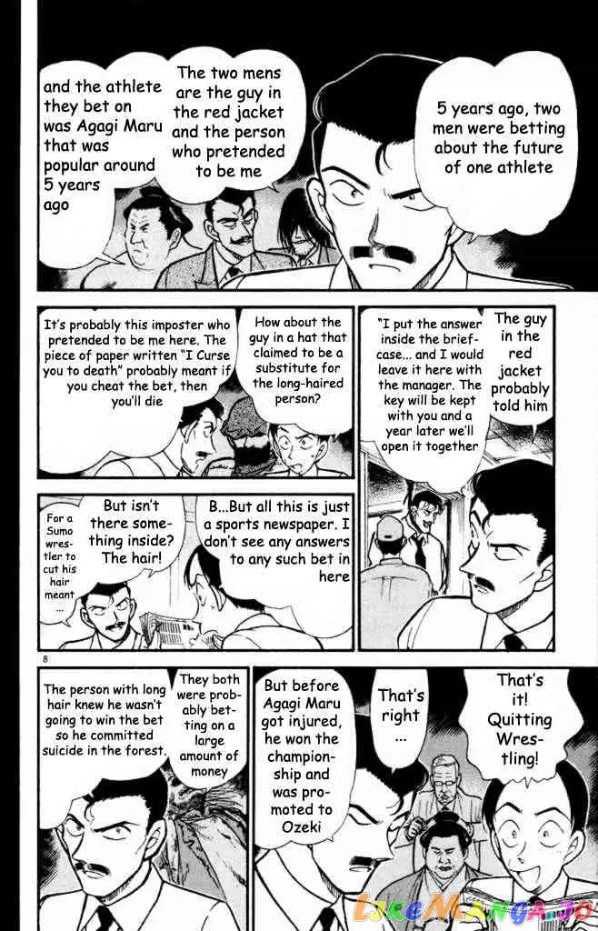 Case Closed Manga - Chapter 309 - Page 8
