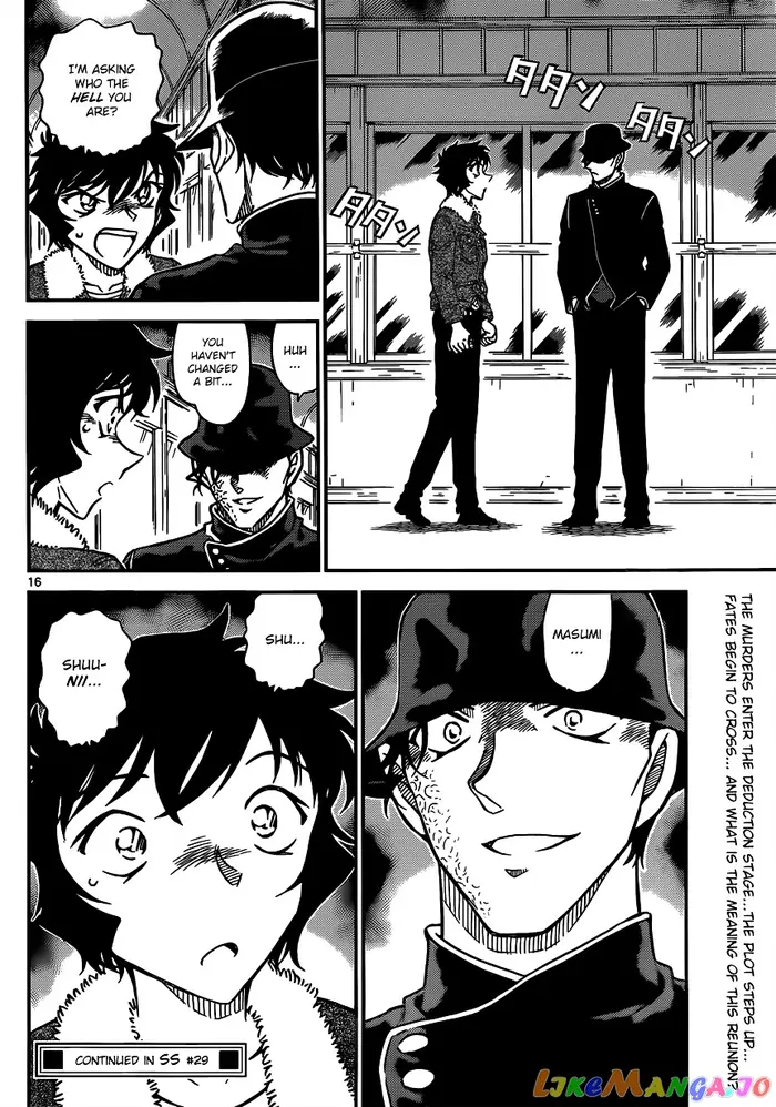 Case Closed Manga - Chapter 821 - Page 16