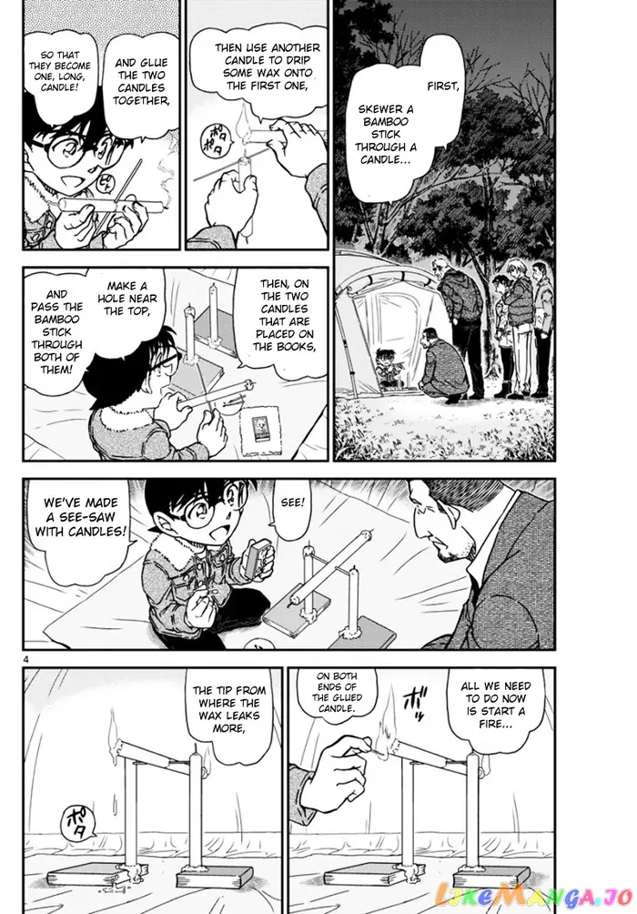Case Closed Manga - Chapter 989 - Page 5