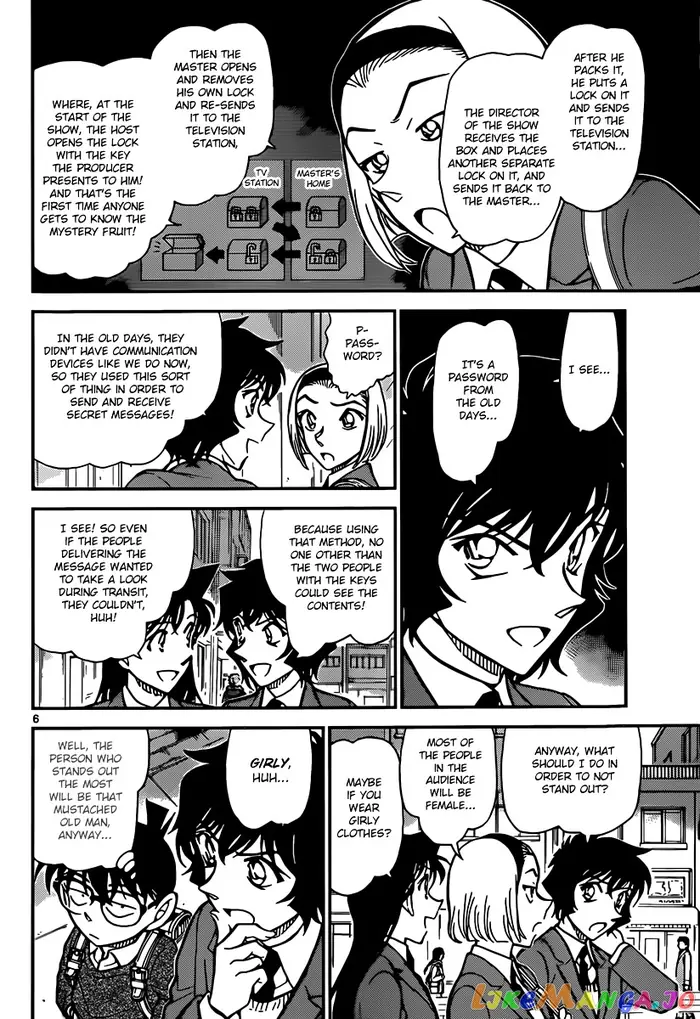 Case Closed Manga - Chapter 844 - Page 6