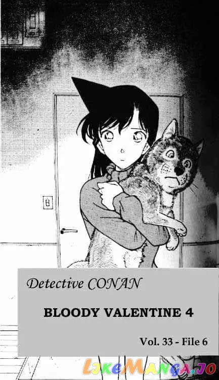 Case Closed Manga - Chapter 334 - Page 1