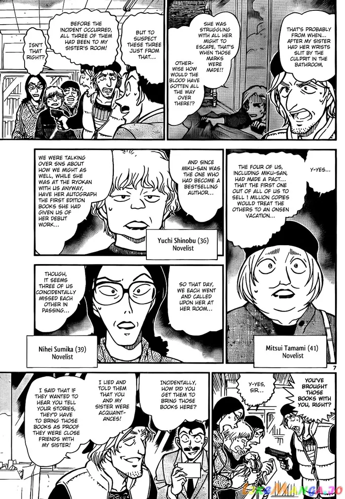 Case Closed Manga - Chapter 772 - Page 7