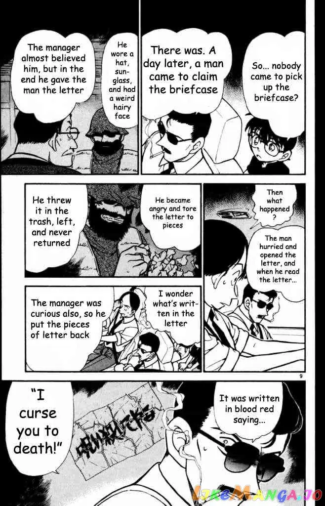 Case Closed Manga - Chapter 308 - Page 9