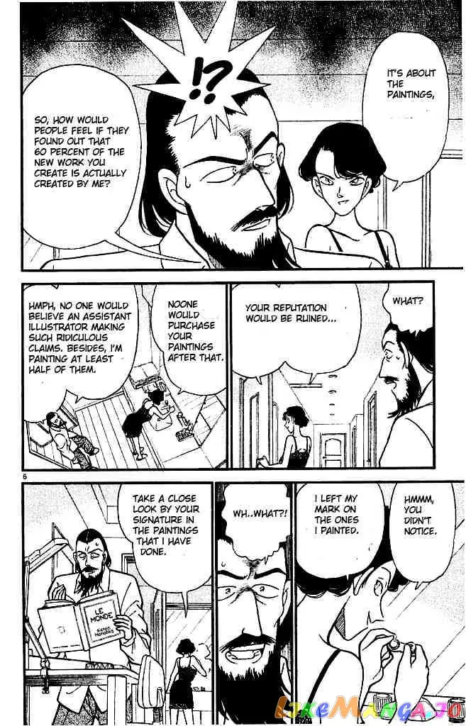 Case Closed Manga - Chapter 125 - Page 6