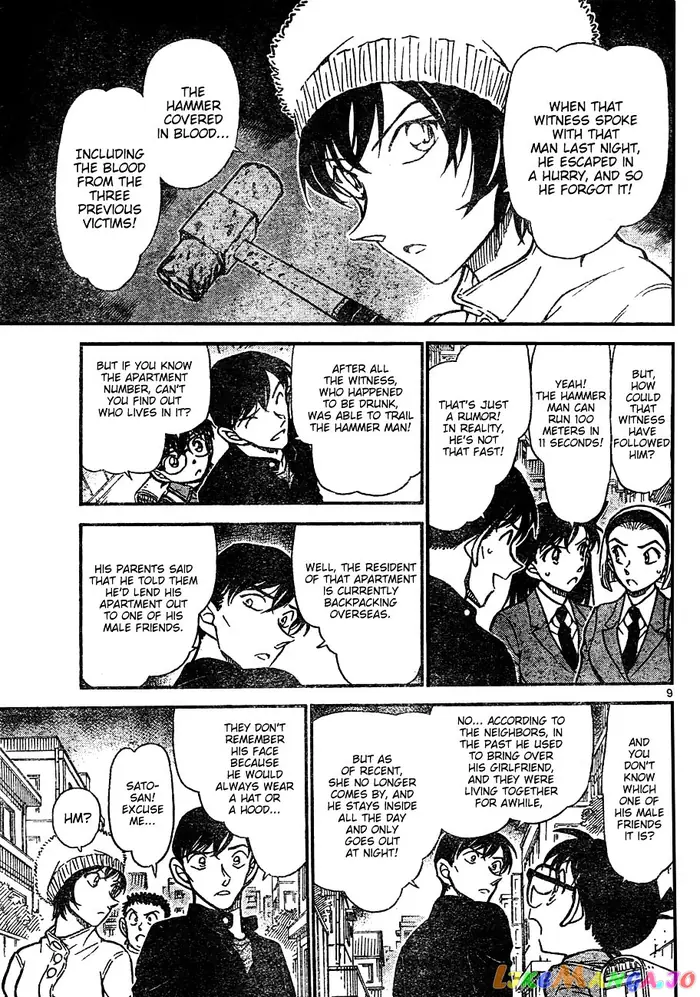 Case Closed Manga - Chapter 625 - Page 9