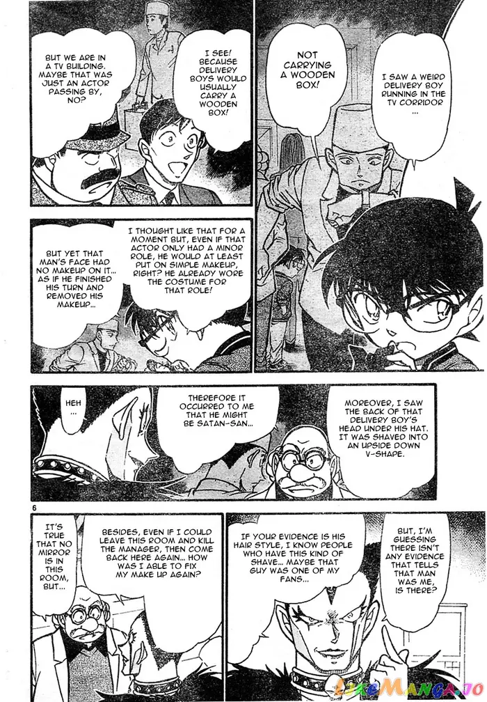Case Closed Manga - Chapter 593 - Page 6