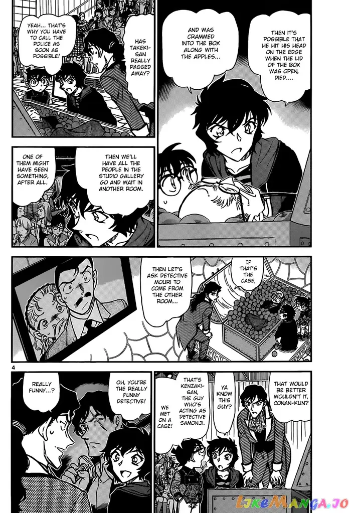 Case Closed Manga - Chapter 845 - Page 4