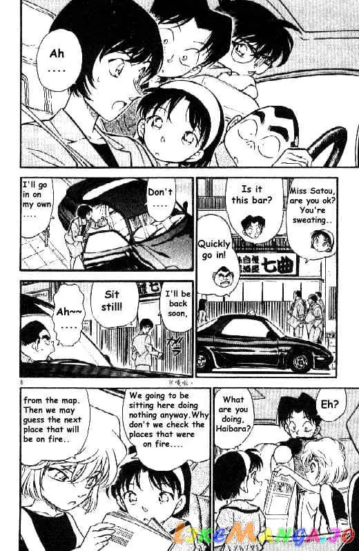 Case Closed Manga - Chapter 268 - Page 6