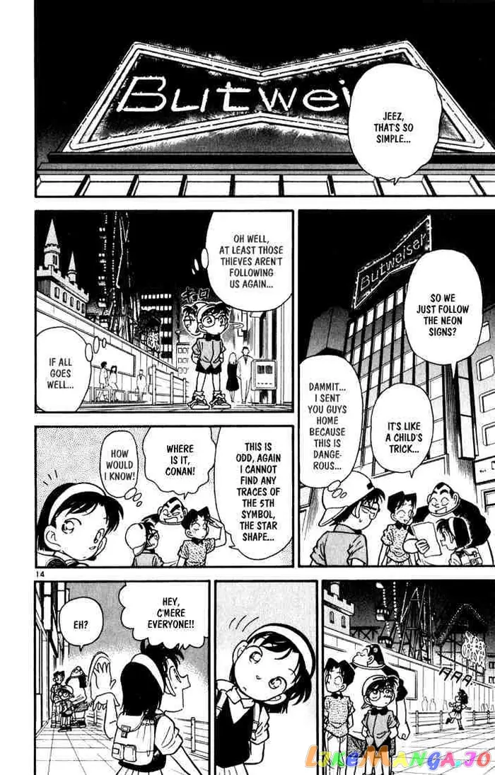 Case Closed Manga - Chapter 38 - Page 14