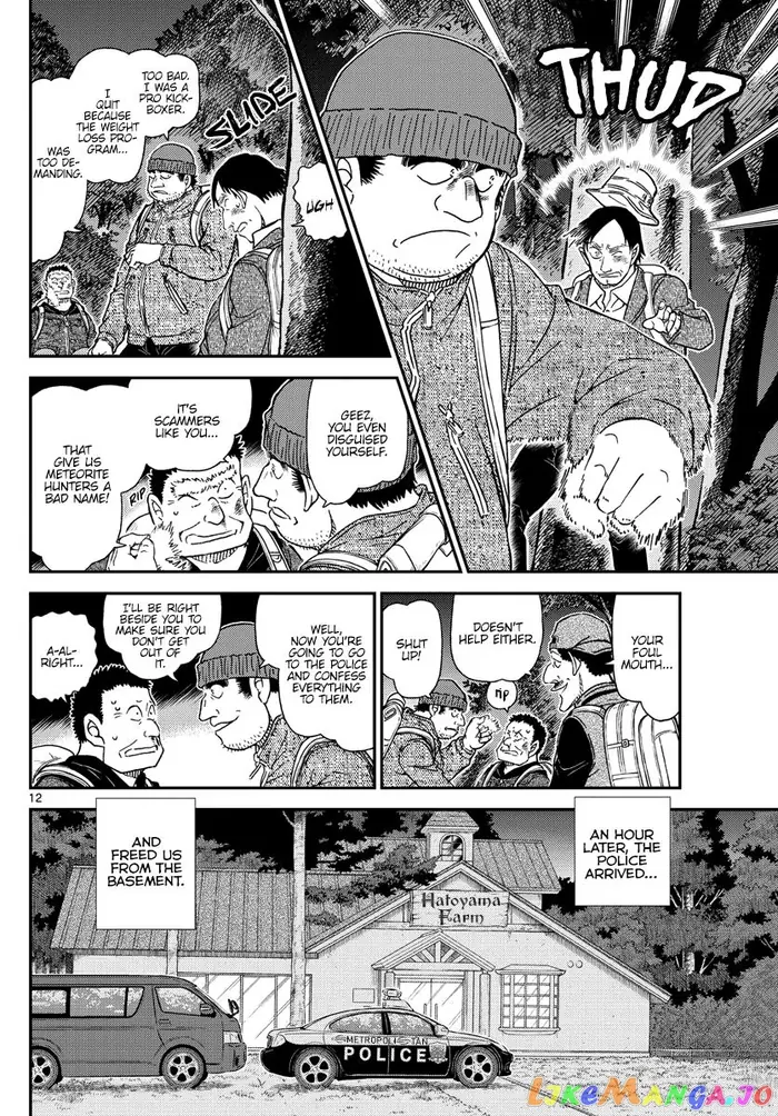 Case Closed Manga - Chapter 1054 - Page 13