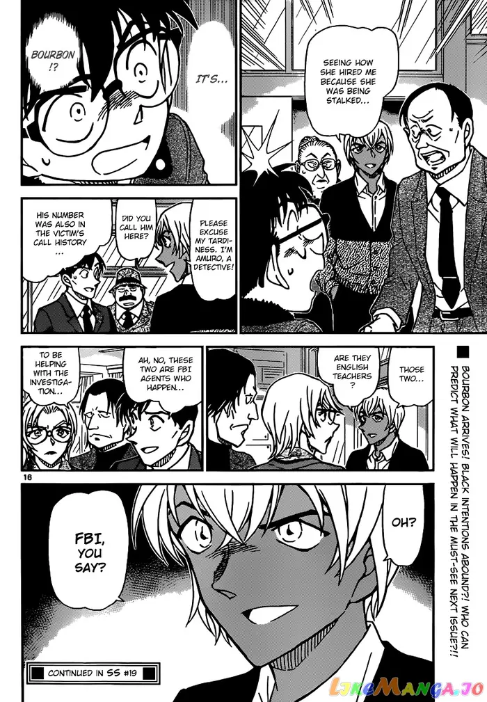 Case Closed Manga - Chapter 891 - Page 16