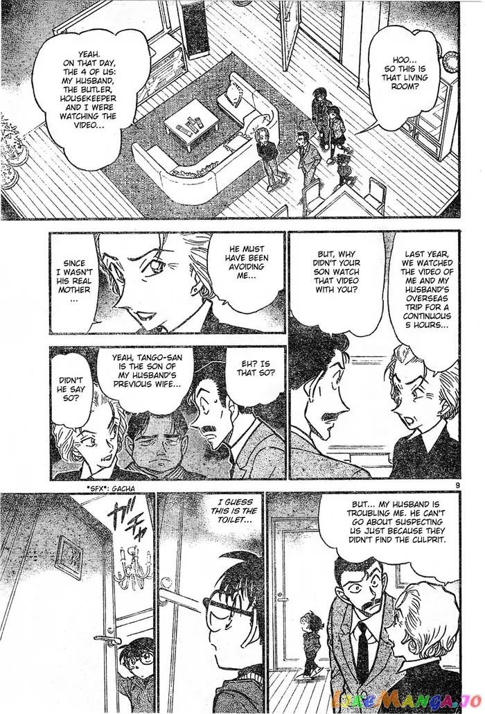 Case Closed Manga - Chapter 588 - Page 9