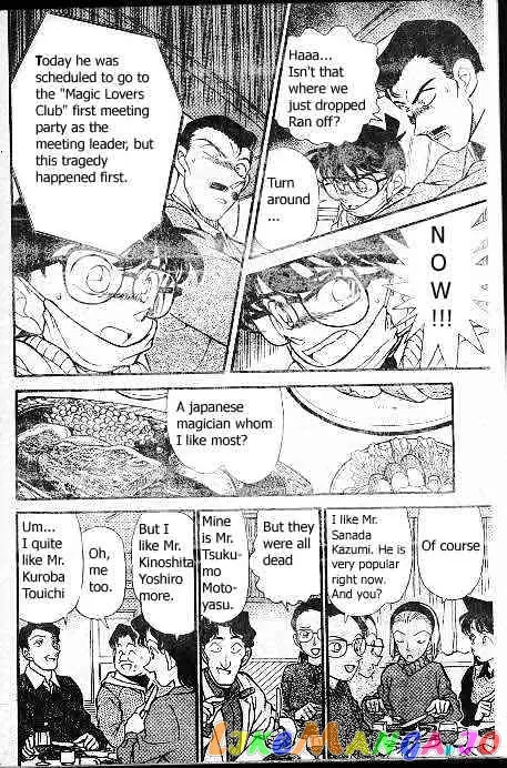 Case Closed Manga - Chapter 192 - Page 13