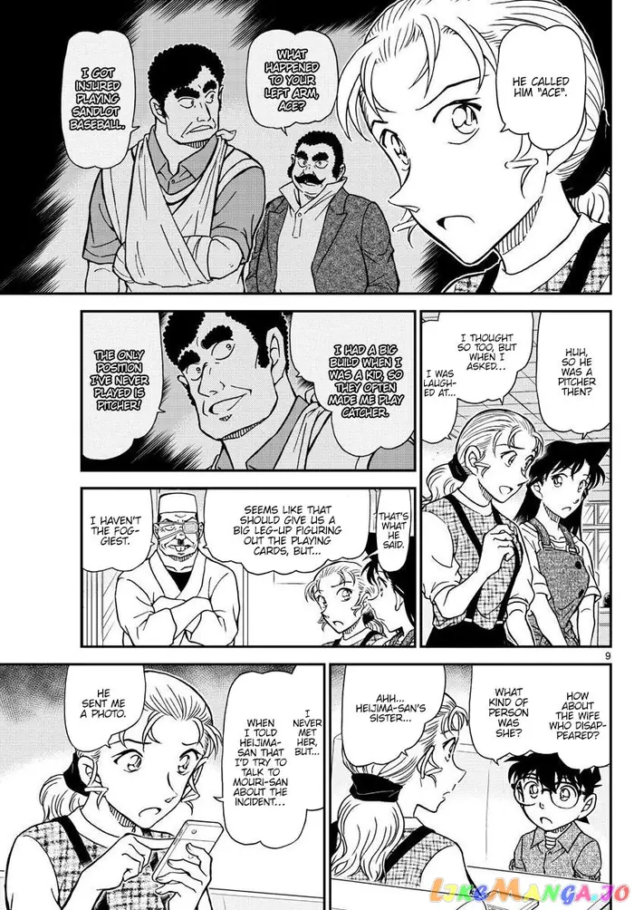 Case Closed Manga - Chapter 1056 - Page 9