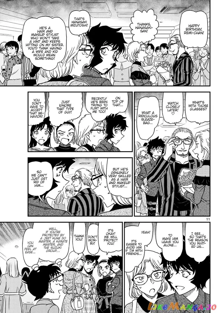 Case Closed Manga - Chapter 1047 - Page 12