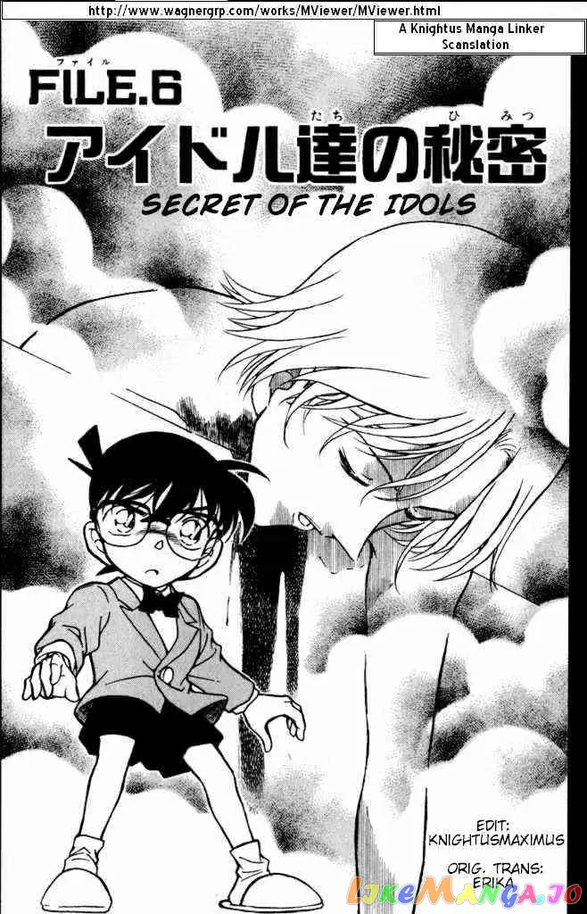 Case Closed Manga - Chapter 323 - Page 1