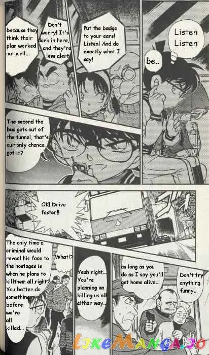 Case Closed Manga - Chapter 289 - Page 6