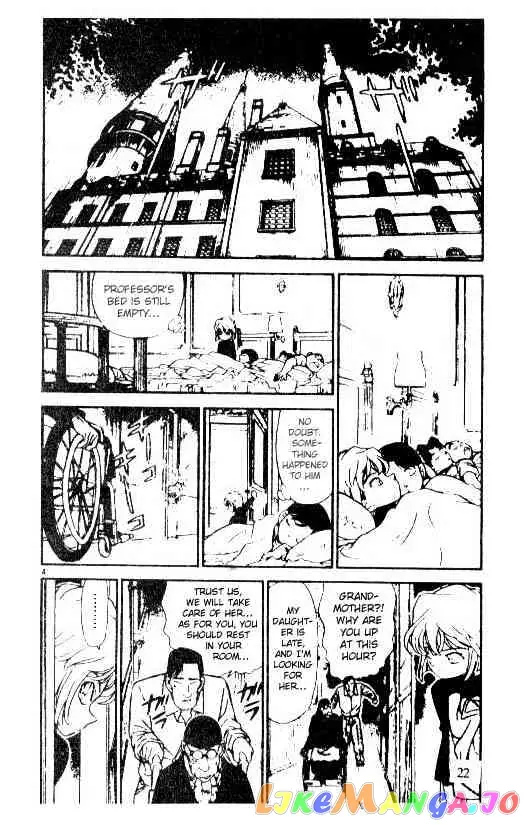 Case Closed Manga - Chapter 202 - Page 4
