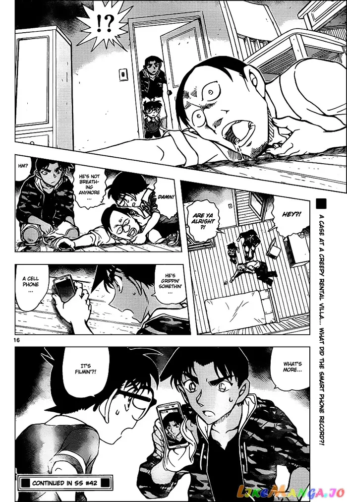 Case Closed Manga - Chapter 931 - Page 17