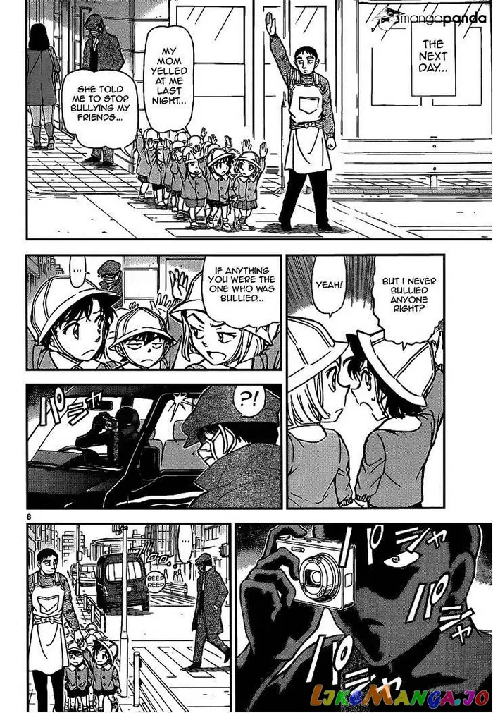 Case Closed Manga - Chapter 924 - Page 6