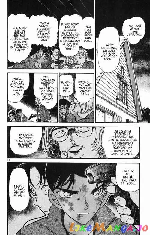 Case Closed Manga - Chapter 391 - Page 16