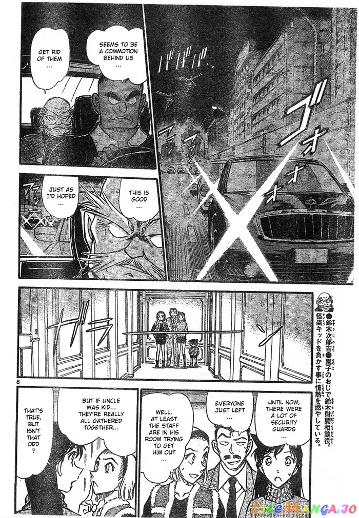 Case Closed Manga - Chapter 676 - Page 8