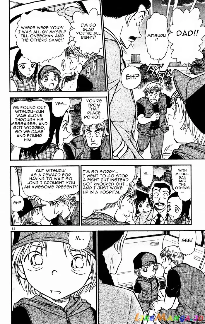 Case Closed Manga - Chapter 524 - Page 14