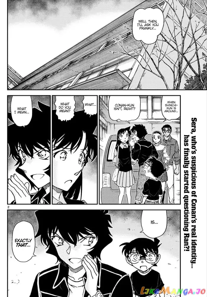 Case Closed Manga - Chapter 1024 - Page 2