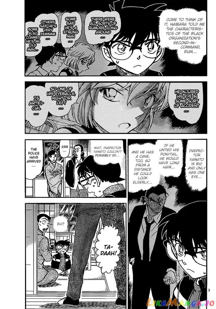 Case Closed Manga - Chapter 910 - Page 4