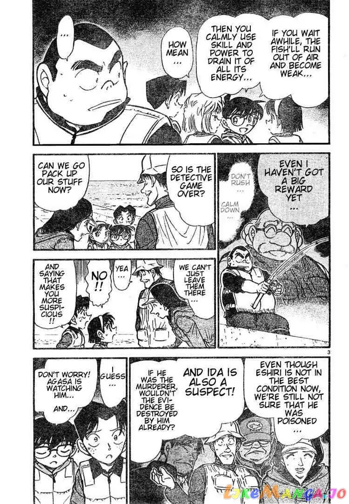 Case Closed Manga - Chapter 462 - Page 3
