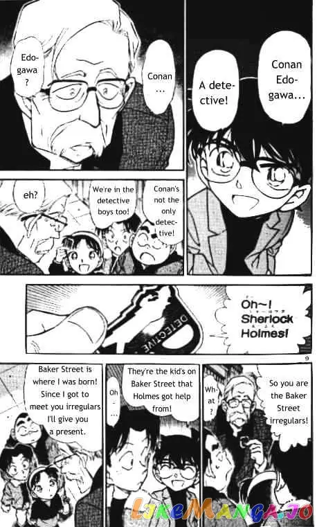 Case Closed Manga - Chapter 325 - Page 9
