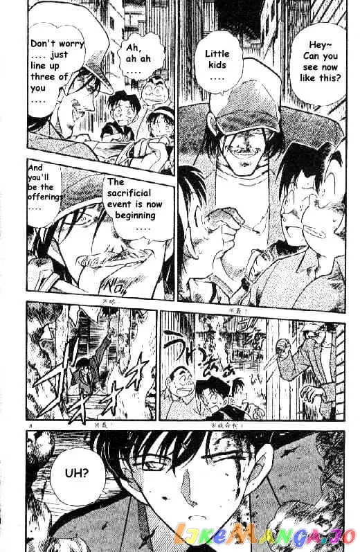 Case Closed Manga - Chapter 269 - Page 4